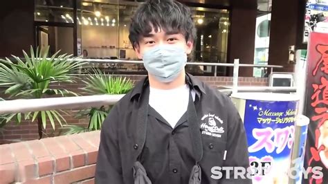 Muscular Akito Became Gay Cum Shot