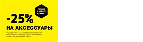 Karcher (Керхер) - купить технику Керхер в интернет магазине. Каталог ...