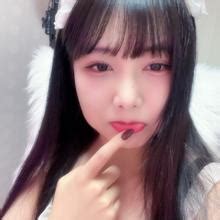 Wngml774 Nude Leaks 2024 Fapopedia