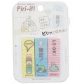 Japan San X Piri It Sticky Notes Sumikko Gurashi Kawaii Limited