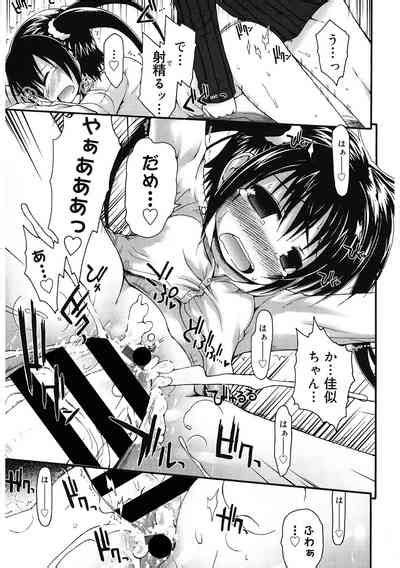 LQVol 58 Nhentai Hentai Doujinshi And Manga