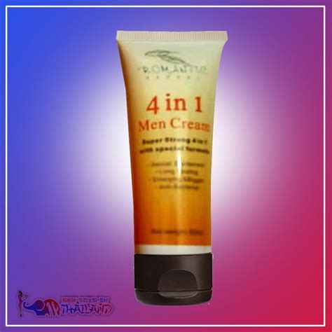 4 In 1 Men Sex Appeal Gel CGS 005