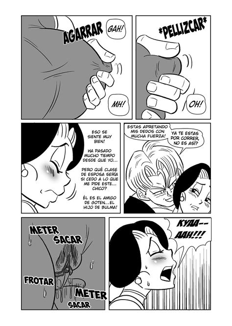 El Intercambio Dragon Ball Z