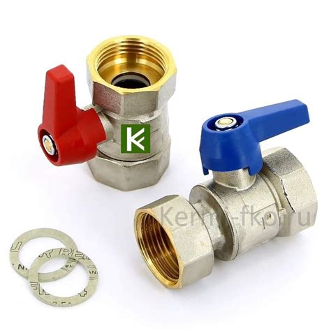 Комплект шаровых кранов Rehau HKV/HKV-D 12081221001 купить Рехау 208122 ...