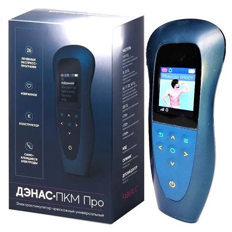 ДЭНАС-ПКМ Про купить в Официальном магазине ДЭНАС-центр