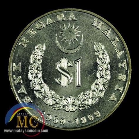 Syiling Ulangtahun Ke 10 Bank Negara Malaysia Malaysia Coin