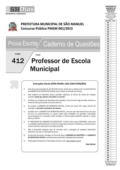 PDF Prova Escrita Caderno de Questões arquivos qconcursos O