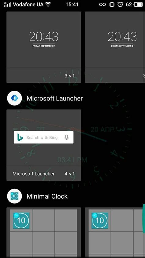 Как установить часы на экран телефона Android: как поставить виджет ...
