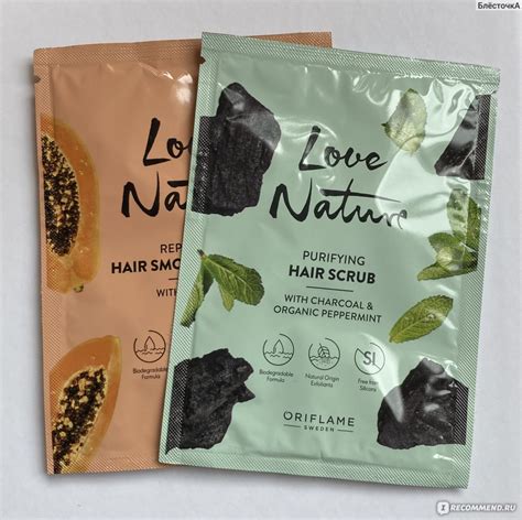 Скраб-шампунь для волос Oriflame Love Nature с углём и органической ...