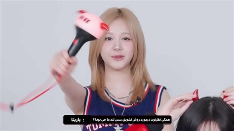 روش تشویق HOT SAUCE بیبی مانستر baby monster با زیرنویس فارسی از کیپاپ ورلد سالی کپشن نماشا