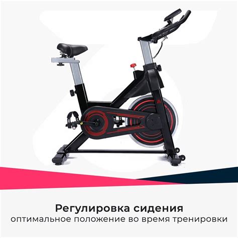 Вертикальный велотренажер DFC B3311, черный — купить в интернет ...