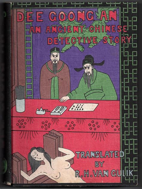 Dee Goong An An Ancient Chinese Detective Story R H Van Gulik