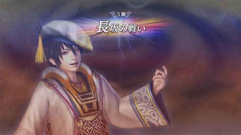 Orochi Ultimate Warriors Orochi Shura Story Mode Youtube