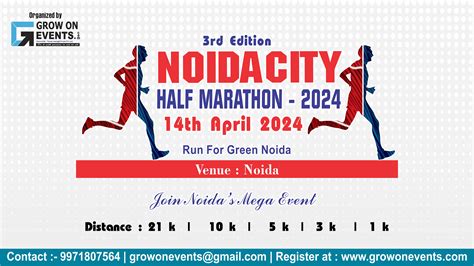 Noida City Half Marathon-2024 (3rd Edition) Registration | Greater Noida