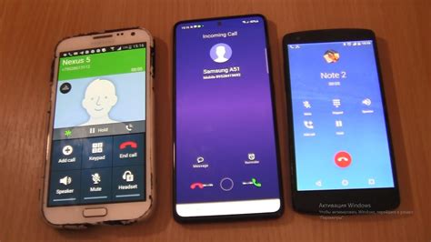 HUAWEI Fake Samsung Galaxy A51 Fake Call Over The Horizon Incoming Call