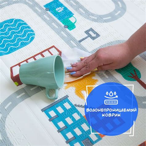 Коврик детский Stonehenge Kids игровой складной развивающий MT05 купить ...