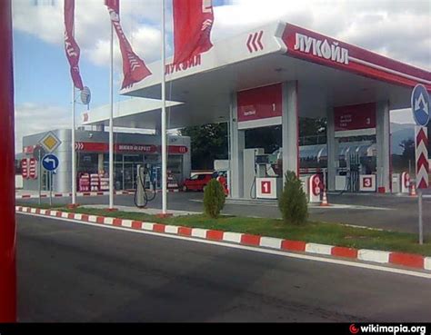 LUKOIL