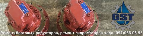 Ремонт бортового редуктора экскаватора Caterpillar
