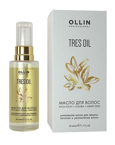 Купить Масло для волос, 50 мл Ollin Professional Уход за волосами ...
