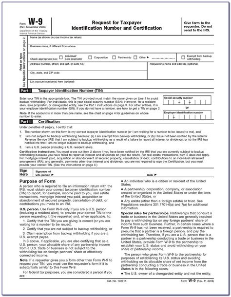 Printable Form W 9 2023