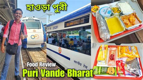 Howrah Puri Vande Bharat Express Puri Howrah