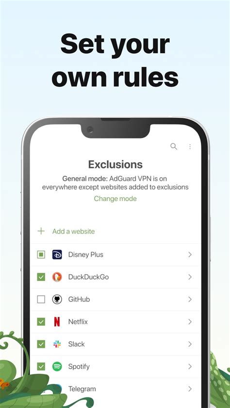 AdGuard VPN для iPhone — Скачать