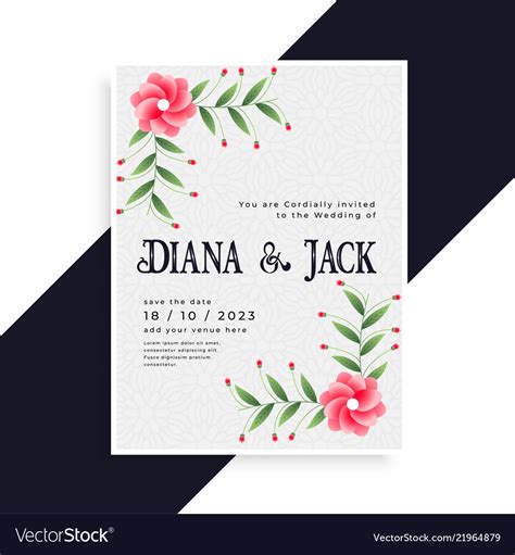 Lovely wedding invitation card design Royalty Free Vector