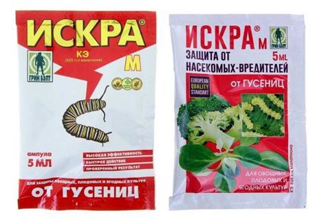 Искра М: инструкция по применению препарата от вредителей, состав и ...