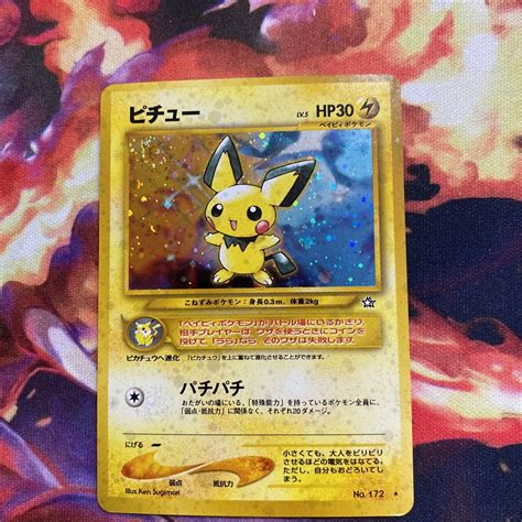 Mavin Pichu Holo No 172 Neo Genesis Pokemon Card Japanese 2000 LP