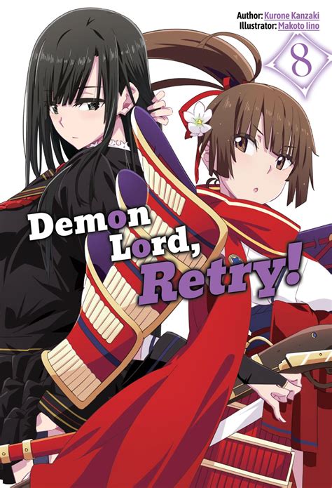 Demon Lord, Retry! Volume 8 Manga eBook by Kurone Kanzaki - EPUB ...