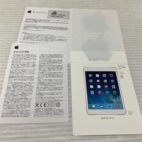 Yahoo オークション Min Msmk Apple Ipad Mini 2 Wi Fi モデル 16gb