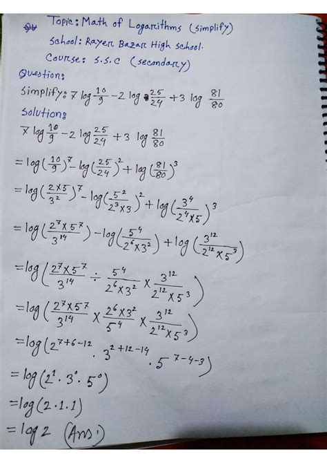 Solution Math Of Logarithms Worksheet Studypool Worksheets Library