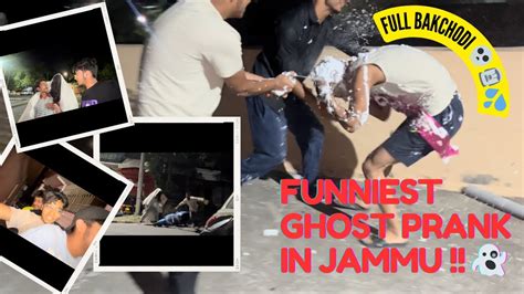 Funniest Ghost Prank Ever In Jammu Aksh Ka Birthday Youtube