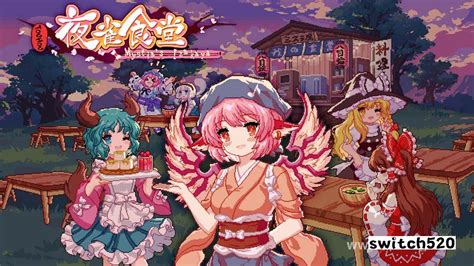 Touhou Mystias Izakaya Switch