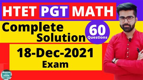 Htet Pgt Maths Solved Paper Htet Pgt Answer Key Htet Pgt