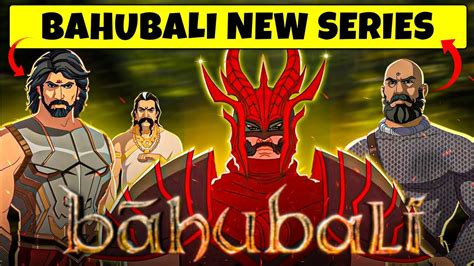 Bahubali Crown Of Blood Trailer Review Bahubali Animated Series