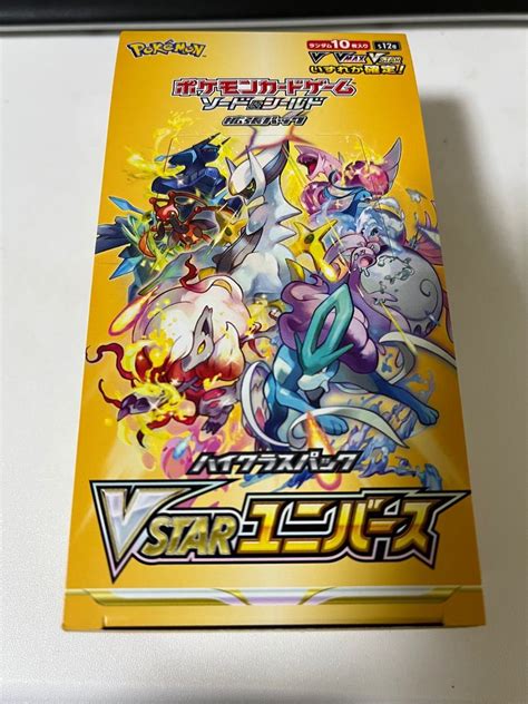 ポケモンカード Vstarユニバース1box シュリンクなし｜paypayフリマ