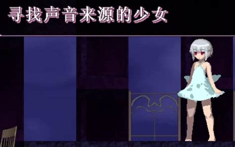 魅魔之恋 V109 Steam官方中文版全cg存档