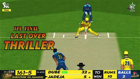 IPL FINAL 2023 Last Over Drama Chennai Super Kings Vs Gujarat