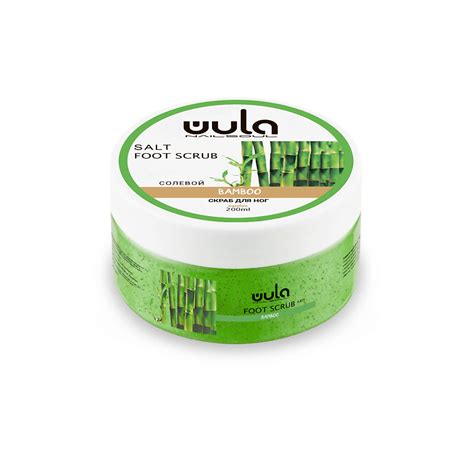 WULA NAILSOUL Солевой скраб для ног Зеленый бамбук, 1 шт. купить по ...