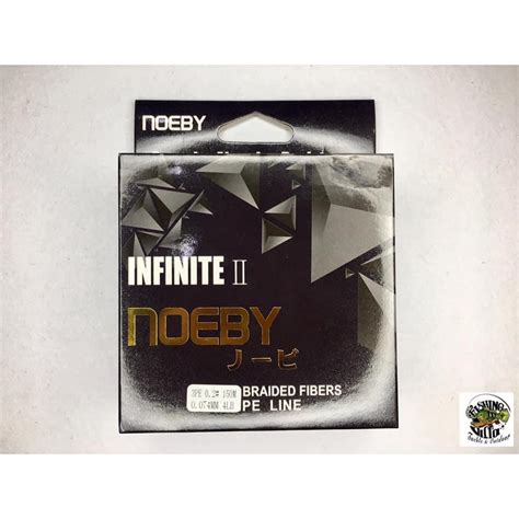 Noeby Infinite Ii Braided Line Shopee Philippines