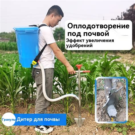 Разбрасыватель/Сеялка A58, 50 кг - купить по выгодным ценам в интернет ...
