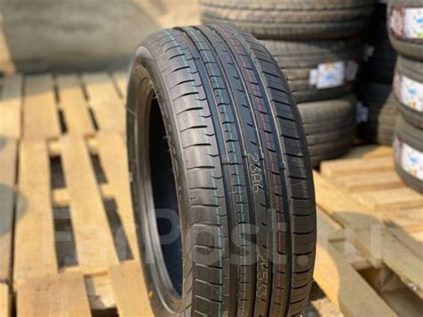 Arivo Premio ARZero, 165/70 R14, 14", 1 шт, в наличии, 165 мм, 70 % ...