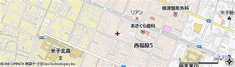 鳥取県米子市西福原5丁目の地図 住所一覧検索｜地図マピオン