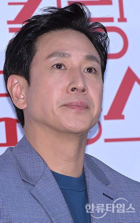 이선균 Daily Lee Sun Kyun on Twitter RT hanryutimes 230410 킬링 로맨스