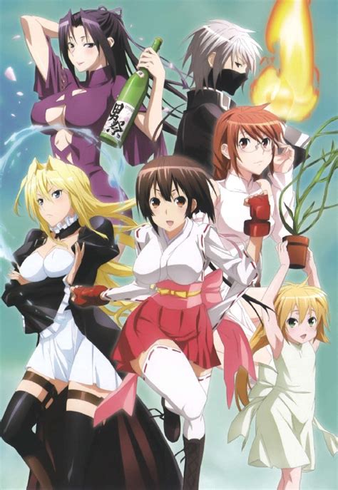 Sekirei | Soundeffects Wiki | Fandom