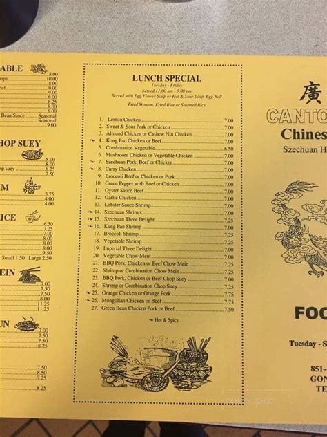 Canton Garden Menu In Gonzales CA Order Delivery Reviews