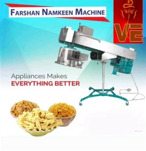 Namkeen Farsan Making Machine Capacity Kg Hr At Rs