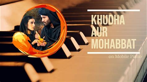 Khuda Aur Mohabbat Ost Rahat Fateh Ali Khan Nish Asher Dreams