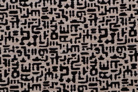 Hamilton Congo Woven Chenille Upholstery Fabric In Jute